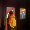 근현대 역사속으로 GOGO | [전시] YOSIGO 요시고 사진전 2-MILES TO GO 얼리버드 후기 (그라운드시소 센트럴/ 서울역/ 용산)