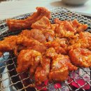 제일숯불구이 이미지