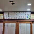 탐라가든 이미지