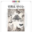 울산광역시학생교육문화회관 이미지