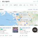테니스빌리지 일산동구점