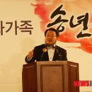 의료법인 동남의료재단 이미지