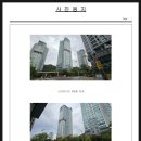대덕초등학교도룡분교 이미지