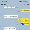 바쿤영어학원