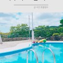 마우나오션 블루 이미지