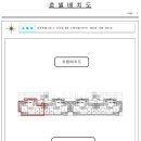 도램마을18단지 네이버블로그