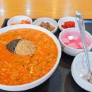 본죽 수성구청점 이미지
