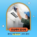 야은로-26 네이버블로그