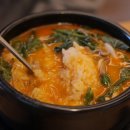 해정식당 이미지