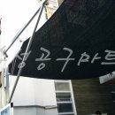 차차카서비스 이미지