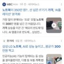 아카데미PC 이미지