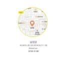 남포당