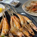 무이네 보케거리 해산물 맛집 미스터크랩 2호점