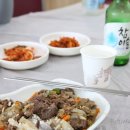 청룡회관 이미지