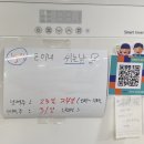 돈이네식당