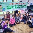 달그락 이미지