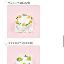 제이델링산본 이미지