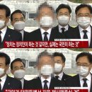 "정치는 정치인이 하는 것 같지만 결국 국민들이 하는 것입니다" 이미지