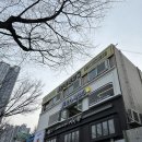 한양 복싱 체육관 이미지