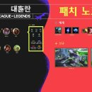 GS25연산스타 루리웹 뉴스보드