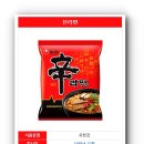 더레드 이미지