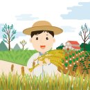 동북지방통계청 상주사무소 이미지