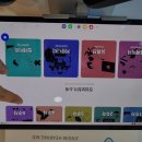 시그니아독일보청기독일여수센터 | 동작구 보청기 시그니아 독일보청기 동작센터 후기와 경험 공유