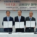 태봉1교