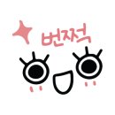 토리애견샵 이미지