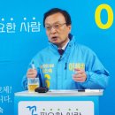 세종특별자치시 조치원읍사무소 이미지