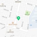 언양이편한공인중개사사무소 이미지