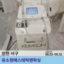 서구-02-90 이미지