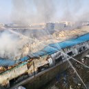 동원섬유 이미지