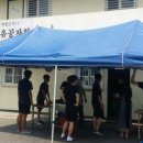 대한민국 특수임무유공자회 충남지부 천안시지회 이미지