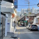 라이스케키 네이버블로그