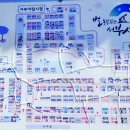 서부시장주차장 입구 이미지