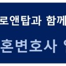 법률사무소그림 이미지