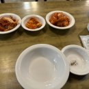 무교삼계탕 이미지