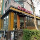 디엔씨(D&C) 이미지