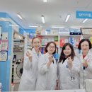 미화약국 이미지