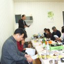 고경초등학교 이미지