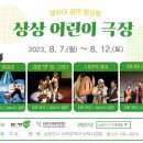 영상회 이미지