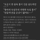 (주)해광 이미지