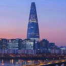 한덕수가 탄핵된 이유 이미지