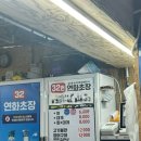 농수산물도매시장화장실 이미지