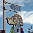 순천제일주유소 이미지