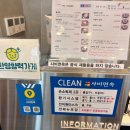 아기랑 가기 좋은부여 냉면 맛집 사비면옥, 여름 입맛 살리는 육수 맛집