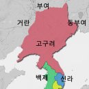 가야 이미지