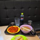 행복을다리는집 | 광안리 떡볶이 맛집 다리집 본점 후기