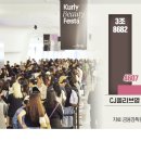 천하유통 이미지